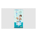Pingo Doce Diaper T5 13-18KG 44 Units
