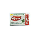 Lifebuoy Aloe Vera Soap 175g